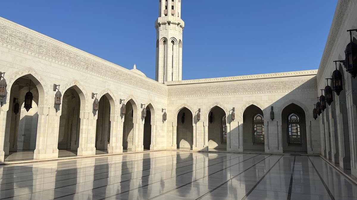 Mascate -  Grande Mosquée du Sultan Qabus